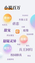 yobo体育官网app